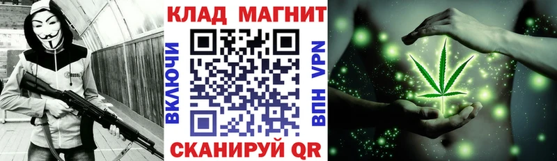 Виды наркотиков купить Каменск-Уральский Марихуана  АМФЕТАМИН  МЕФ  СК 