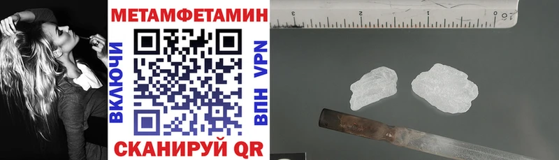 это формула  Каменск-Уральский  Амфетамин Розовый 
