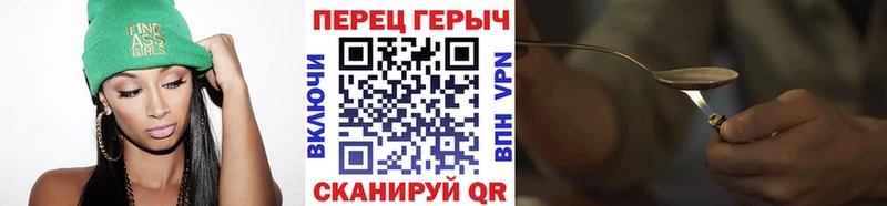 Героин Афган  цены   Каменск-Уральский 