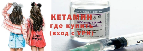 стаф Красноперекопск