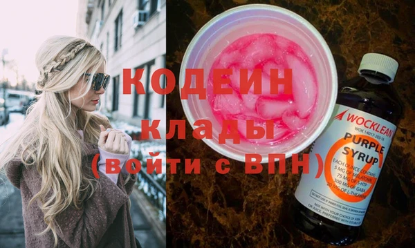 амф Краснослободск