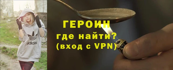 соль ск Краснотурьинск