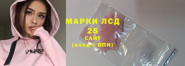 первитин Корсаков