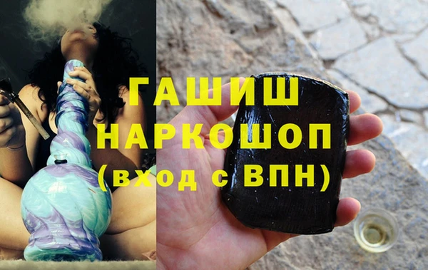 первитин Корсаков