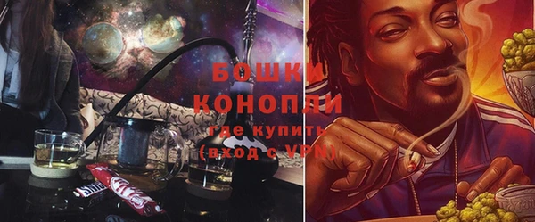 альфа пвп Коряжма