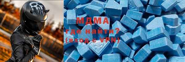 первитин Корсаков