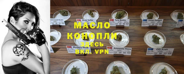 первитин Корсаков