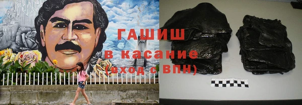 альфа пвп Коряжма