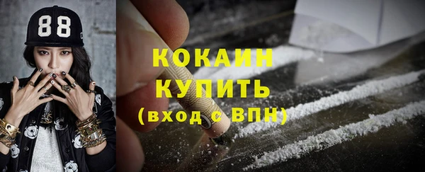первитин Корсаков