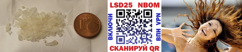 ЛСД экстази кислота  omg сайт  Каменск-Уральский 