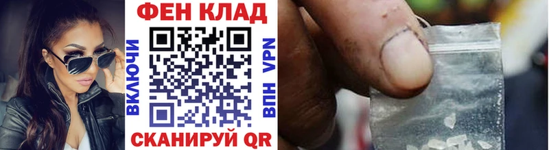 Метамфетамин Декстрометамфетамин 99.9%  где найти   Каменск-Уральский 
