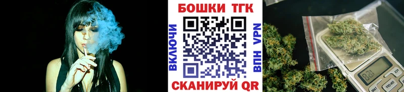 Канабис марихуана  Каменск-Уральский 